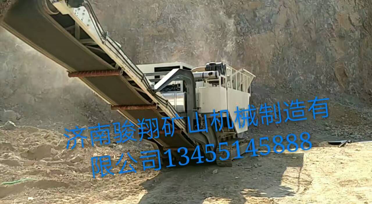 供應(yīng)建筑垃圾移動破碎站移動破碎站 履帶移動破碎站專業(yè)生產(chǎn)廠家