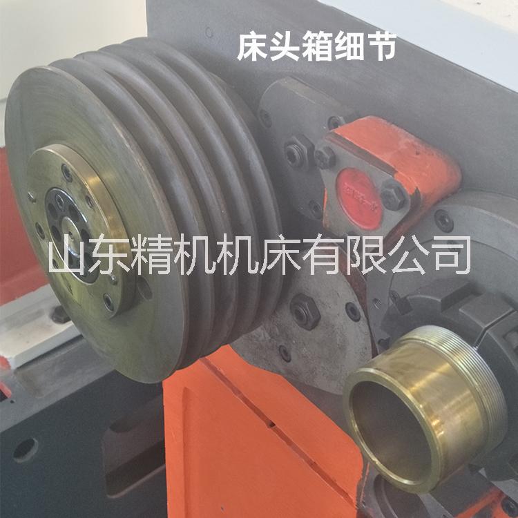 數(shù)控車床CK6150數(shù)控車床 精機臥式數(shù)控車床 自動化機床設備價格