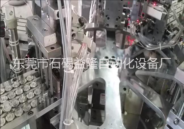 供應(yīng)磁鈕組裝機(jī) 箱包配件生產(chǎn)設(shè)備 磁扣自動(dòng)組裝機(jī)生產(chǎn)廠家 東莞生產(chǎn)廠家 佛山 磁鈕自動(dòng)化設(shè)備