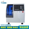 SDM4義齒雕刻機 全自動4軸連動精密義齒機 干濕兩用金屬加工設(shè)備