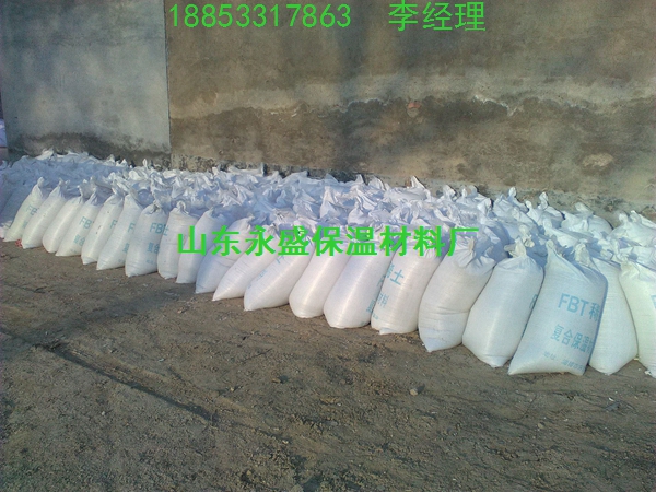 耐高溫隔熱硅酸鹽稀土保溫涂料