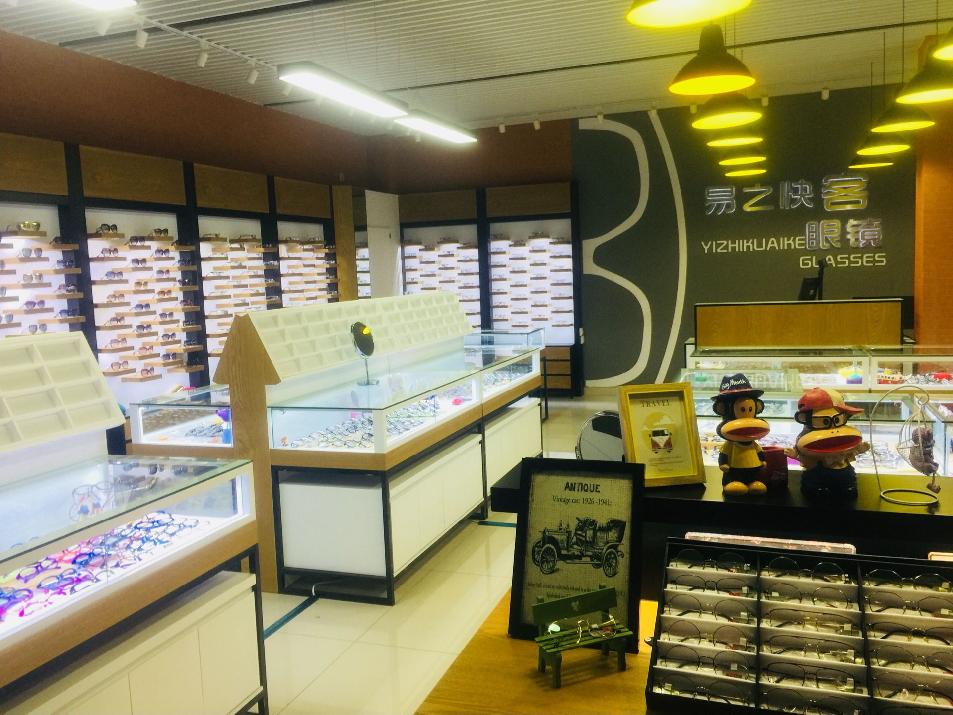 諸城市眼鏡店，壽光市眼鏡