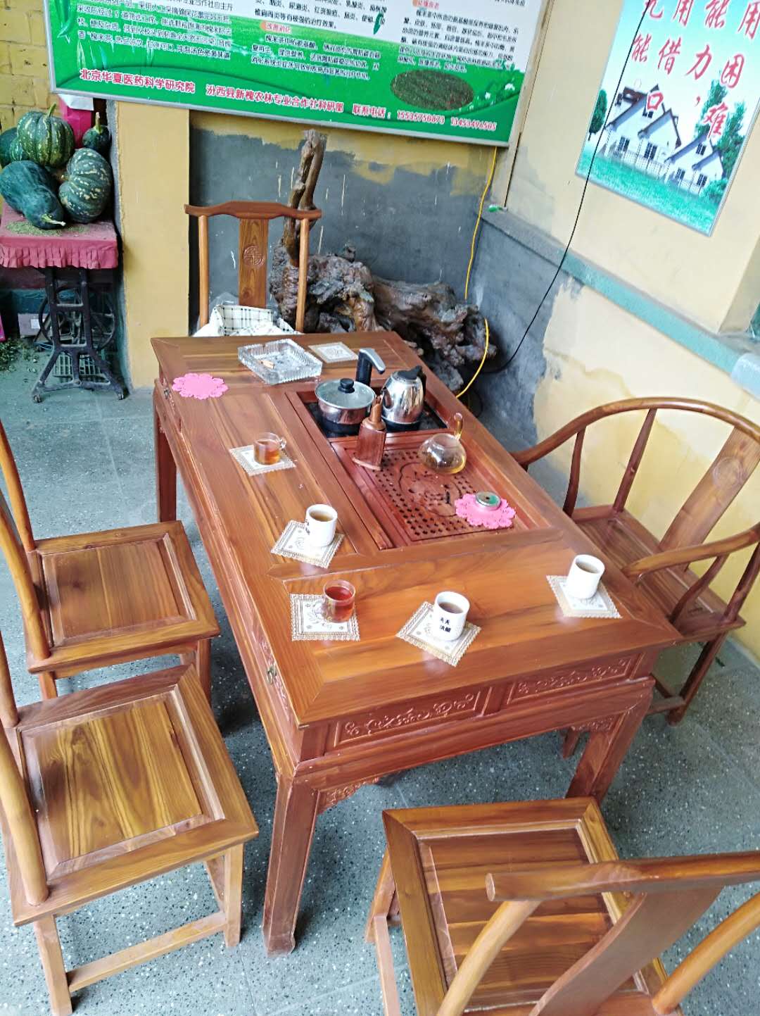 臨汾市槐米茶批發(fā)價(jià) 臨汾市槐米茶培育 臨汾市槐米茶市場(chǎng)價(jià) 臨汾市槐米茶哪里有