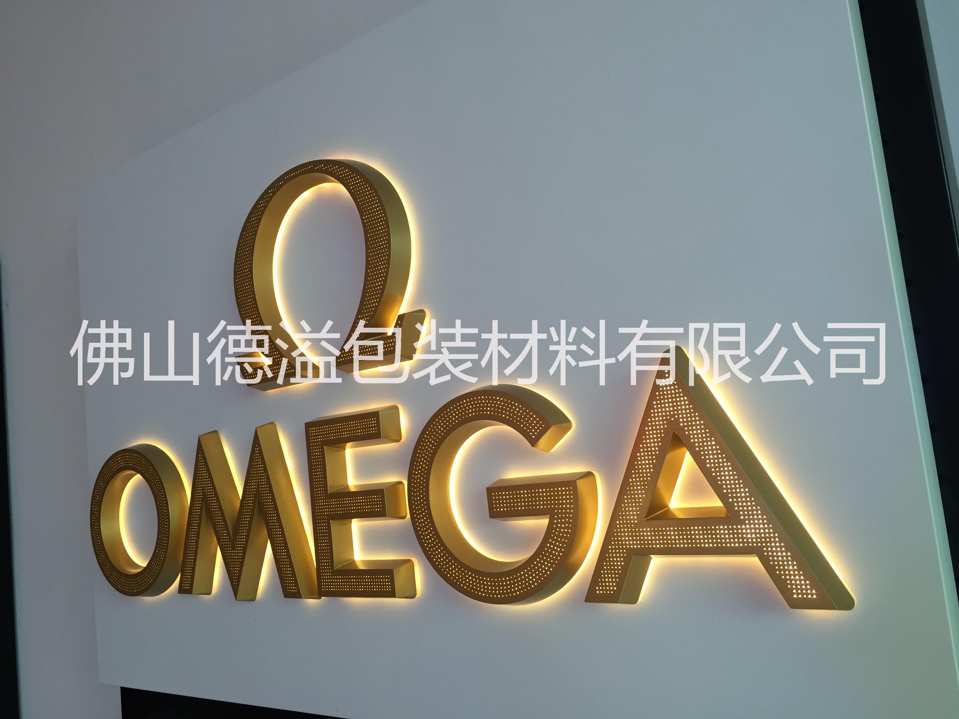 水晶字  發(fā)光字  亞克力迷你字 亞克力招牌字