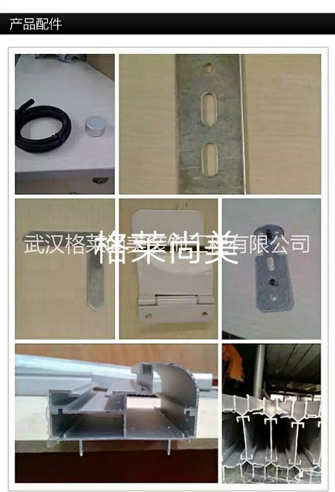 大量批發(fā)玻璃隔斷墻鋁合金型材，辦公室隔斷鋁合金型材