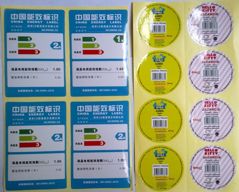 書刊書籍印刷畫冊雜志期刊印刷教材