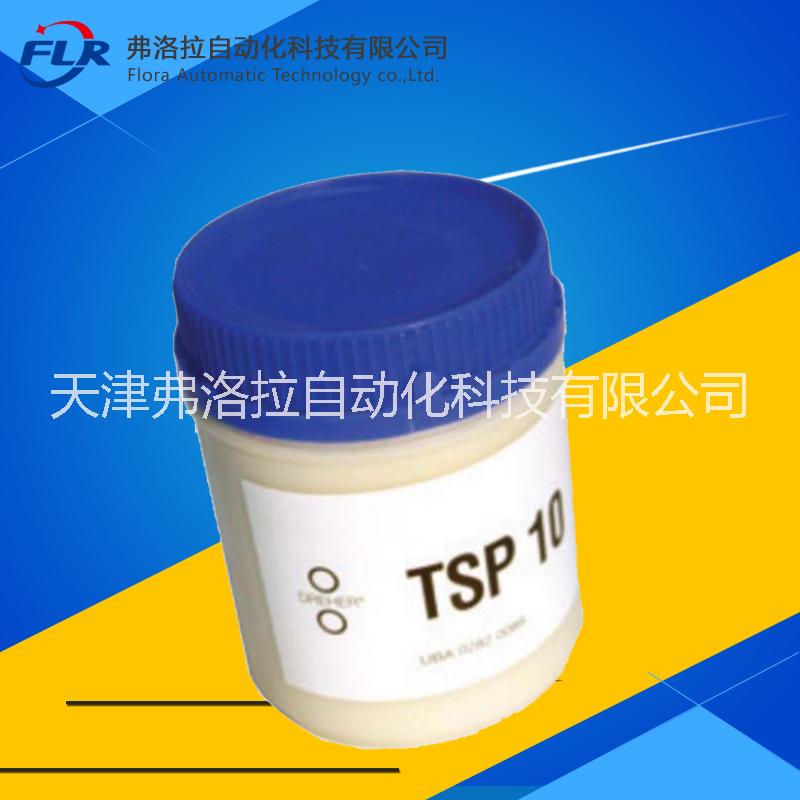 眼鏡鎳釋放磨損測(cè)試儀 鎳釋放試驗(yàn)機(jī) 飾品鎳釋放磨損儀 鎳釋放量測(cè)試磨損儀