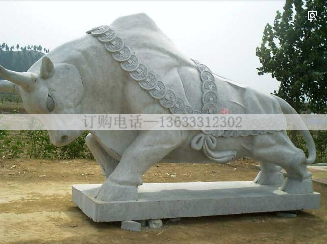 北京石雕牛雕塑動物雕塑象擺件現(xiàn)貨
