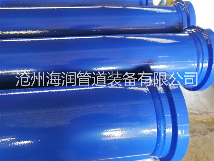 125耐磨管