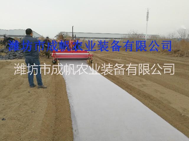 開溝 成帆1GVFM-120型旋耕起壟機 鋪膜 你想要的起壟鋪膜機都在這里