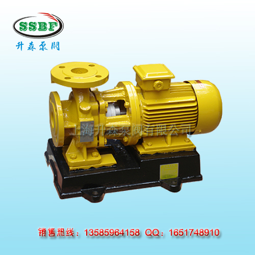 GBW50-160 濃硫酸泵 管道式濃硫酸泵 80~98%濃硫酸泵廠家優(yōu)質(zhì)供應(yīng)