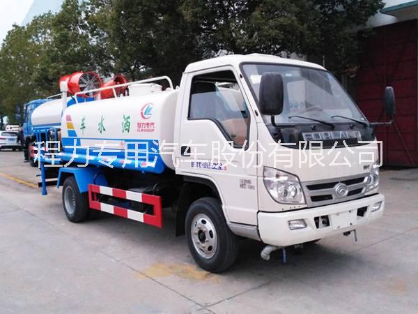 湖北風(fēng)送式多功能除塵霧炮車廠家 隨州大噸位霧炮車生產(chǎn)廠家報(bào)價(jià) 30米除塵霧炮車供貨商