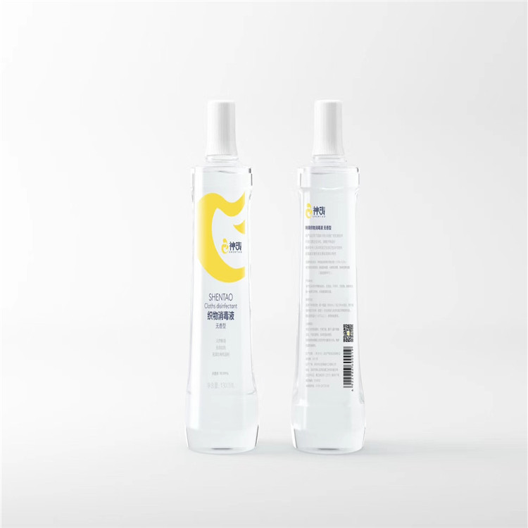 神濤織物消毒液廠商生產(chǎn)供應(yīng) *織物消毒液