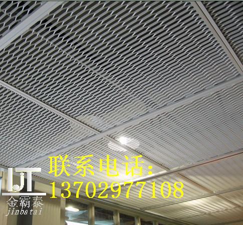 鋁合金木紋蜂窩天花