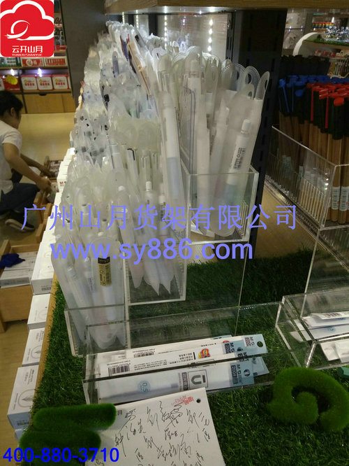 晨光文具貨架設(shè)計、文具店免費設(shè)計、文具貨架