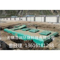 小型*一體化微動(dòng)力污水處理設(shè)備