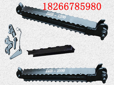 DJB1200/300交接頂梁 DJB交接頂梁 礦用DJB系列交接頂梁