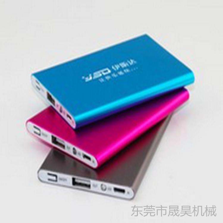 2600w超聲波焊接機 超聲波焊接機 焊接機 充電器焊接成型機