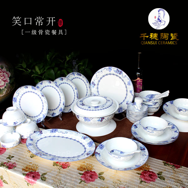 *陶瓷面碗青花玲瓏*禮品  陶瓷青花面碗廠家直銷 特價(jià) 景德鎮(zhèn)陶瓷青花面碗生產(chǎn)廠家