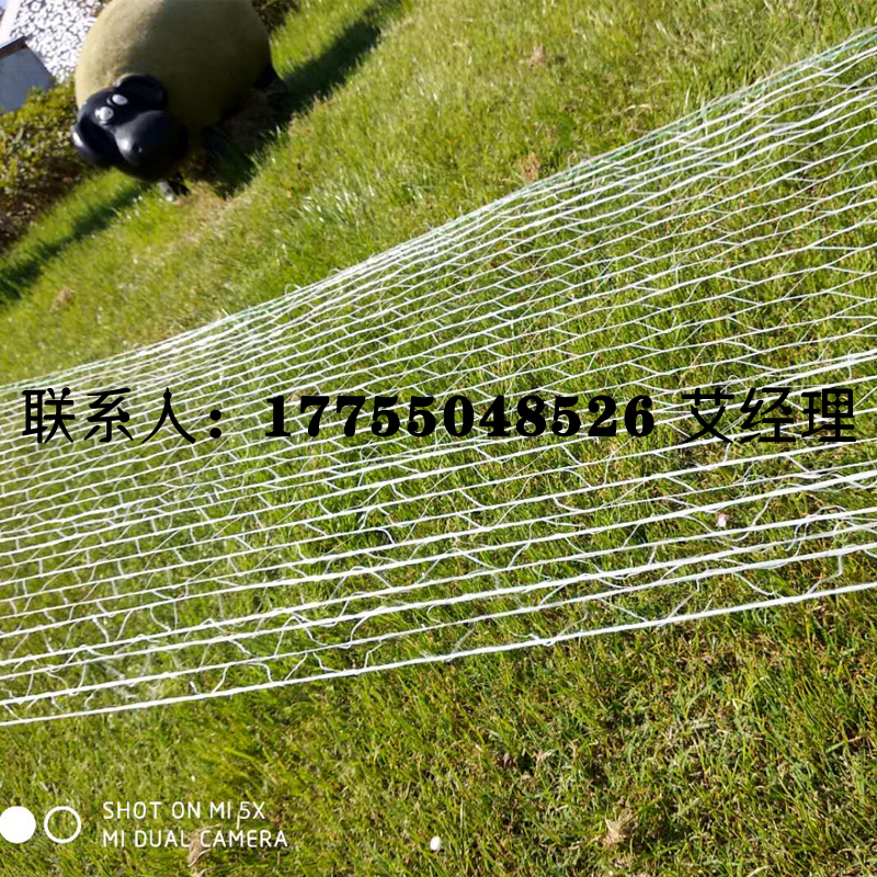 威猛圓草捆打捆機*打捆網(wǎng)打包網(wǎng)捆草網(wǎng)