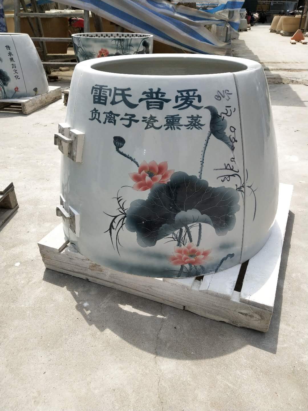 圣菲之美活磁能量缸景德鎮(zhèn)陶瓷汗蒸缸美容院養(yǎng)生缸