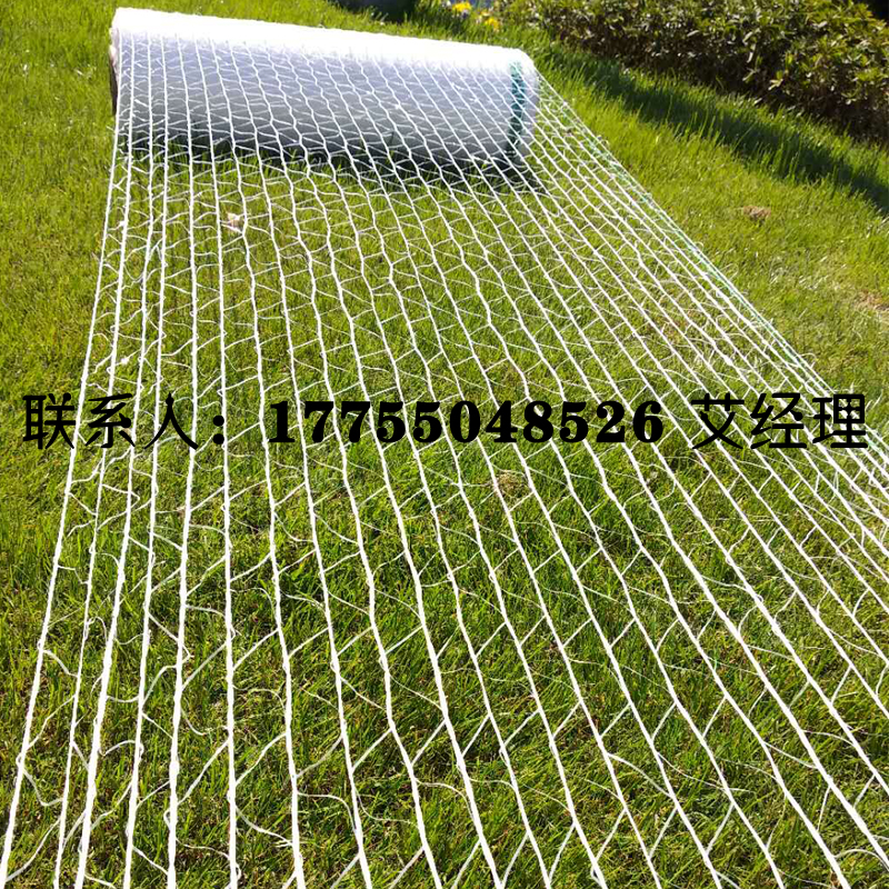 威猛圓草捆打捆機*打捆網(wǎng)打包網(wǎng)捆草網(wǎng)