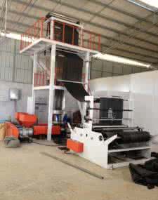 快遞袋吹膜機(jī) 兩層/雙層拱擠吹膜機(jī) 兩層共擠旋轉(zhuǎn)機(jī)頭吹膜機(jī)