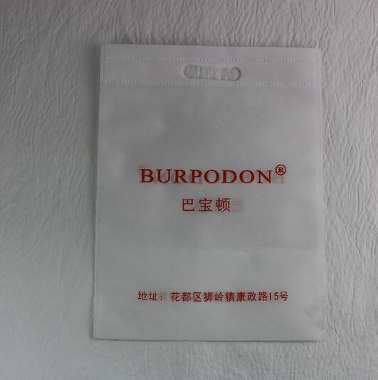 黃埔立體袋廠家 黃埔立體袋供應(yīng) 黃埔立體袋直銷 黃埔立體袋批發(fā) 黃埔立體袋價格 黃埔立體袋制造商 黃埔立體袋供應(yīng)商