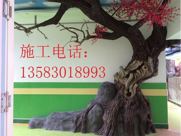 生態(tài)園假樹   生態(tài)園假樹專業(yè)設計  生態(tài)園假樹專業(yè)制作   生態(tài)園假樹制作 生態(tài)園假樹設計