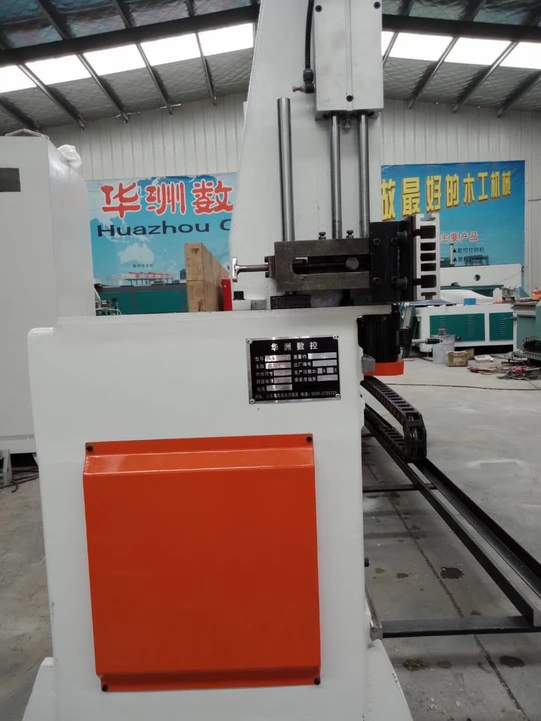 華洲牌hz-003 數(shù)控拼版嚴縫機 修邊機