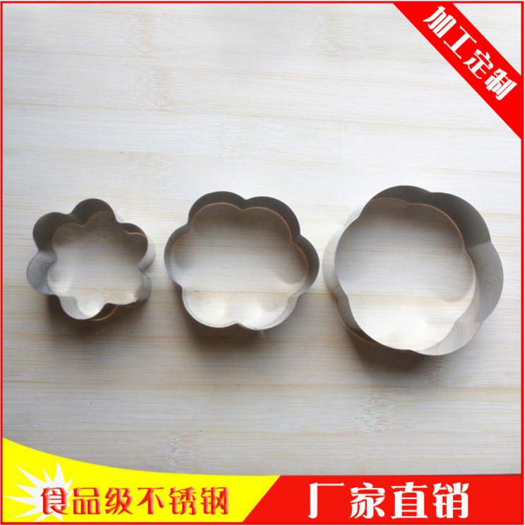 陽江不銹鋼烘焙工具廠家 陽江不銹鋼烘焙工具供應(yīng) 陽江不銹鋼烘焙工具直銷 陽江不銹鋼烘焙工具批發(fā) 陽江不銹鋼烘焙工具價(jià)格