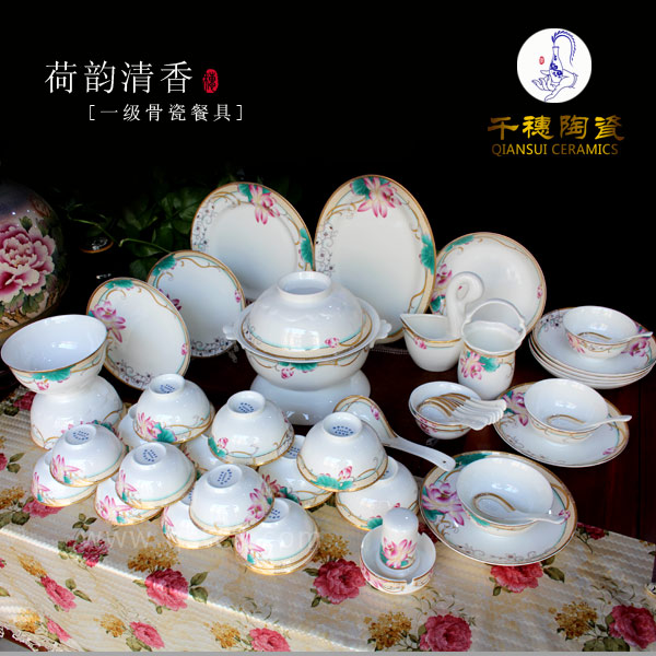 景德鎮(zhèn)餐具品牌生產(chǎn)廠家批發(fā) 餐具生產(chǎn)廠家價(jià)格批發(fā) 景德鎮(zhèn)餐具禮品定制       家居餐具禮品來樣定做指南 酒店*餐