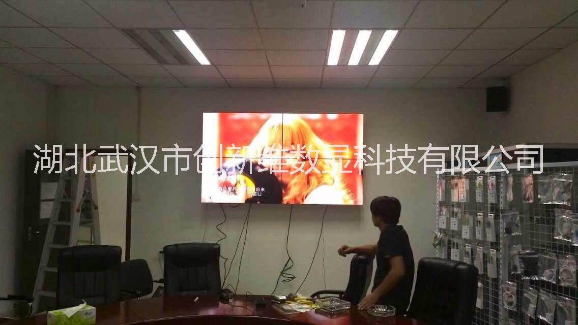 湖北省液晶拼接屏,4K65寸8mm液晶拼接屏創(chuàng)新維