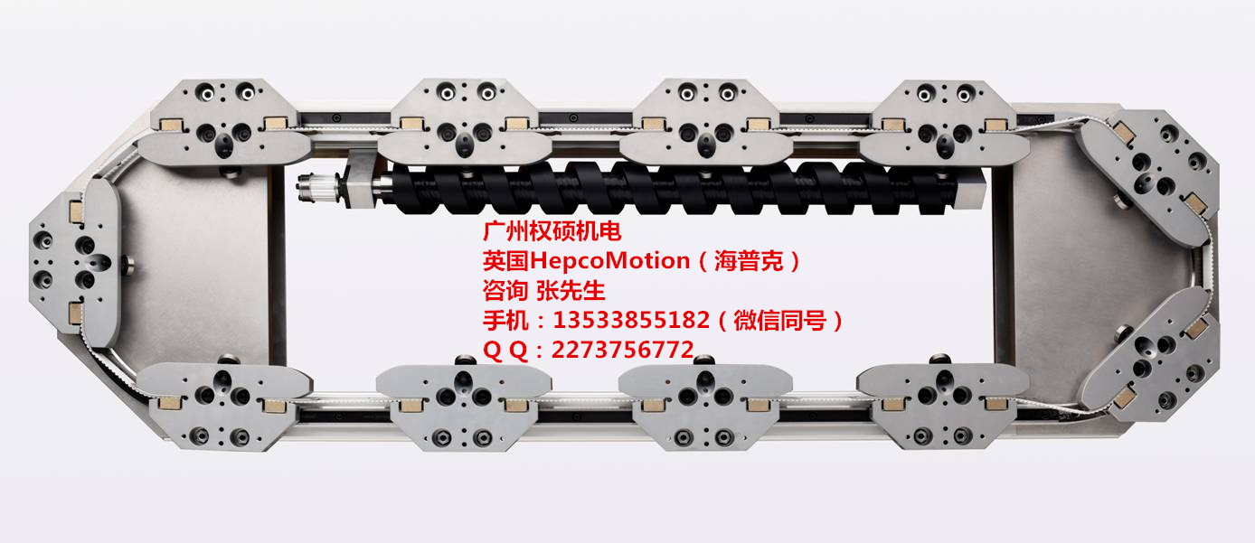 供應(yīng)Hepco海普克環(huán)形導(dǎo)軌