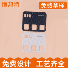 深圳薄膜開關(guān)批發(fā)  薄膜開關(guān) 薄膜開關(guān)生產(chǎn)廠家 薄膜開關(guān)定制