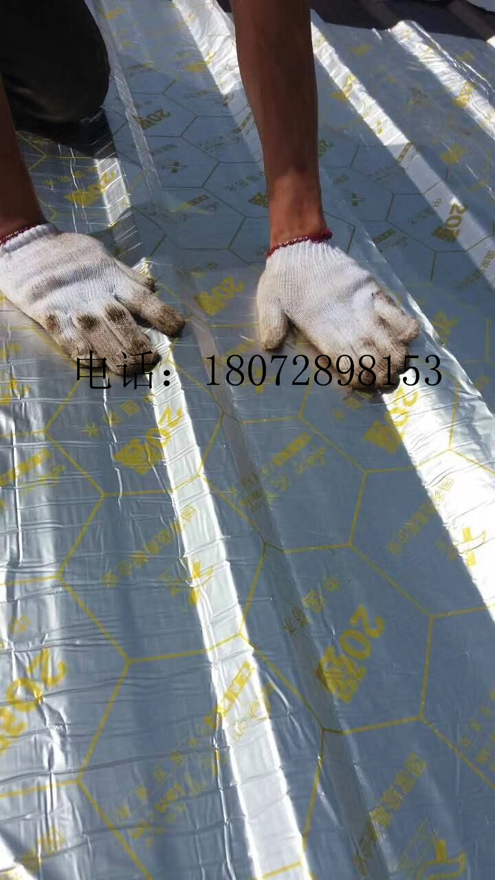 長治市彩鋼瓦自粘防水卷材 彩鋼瓦屋面防水