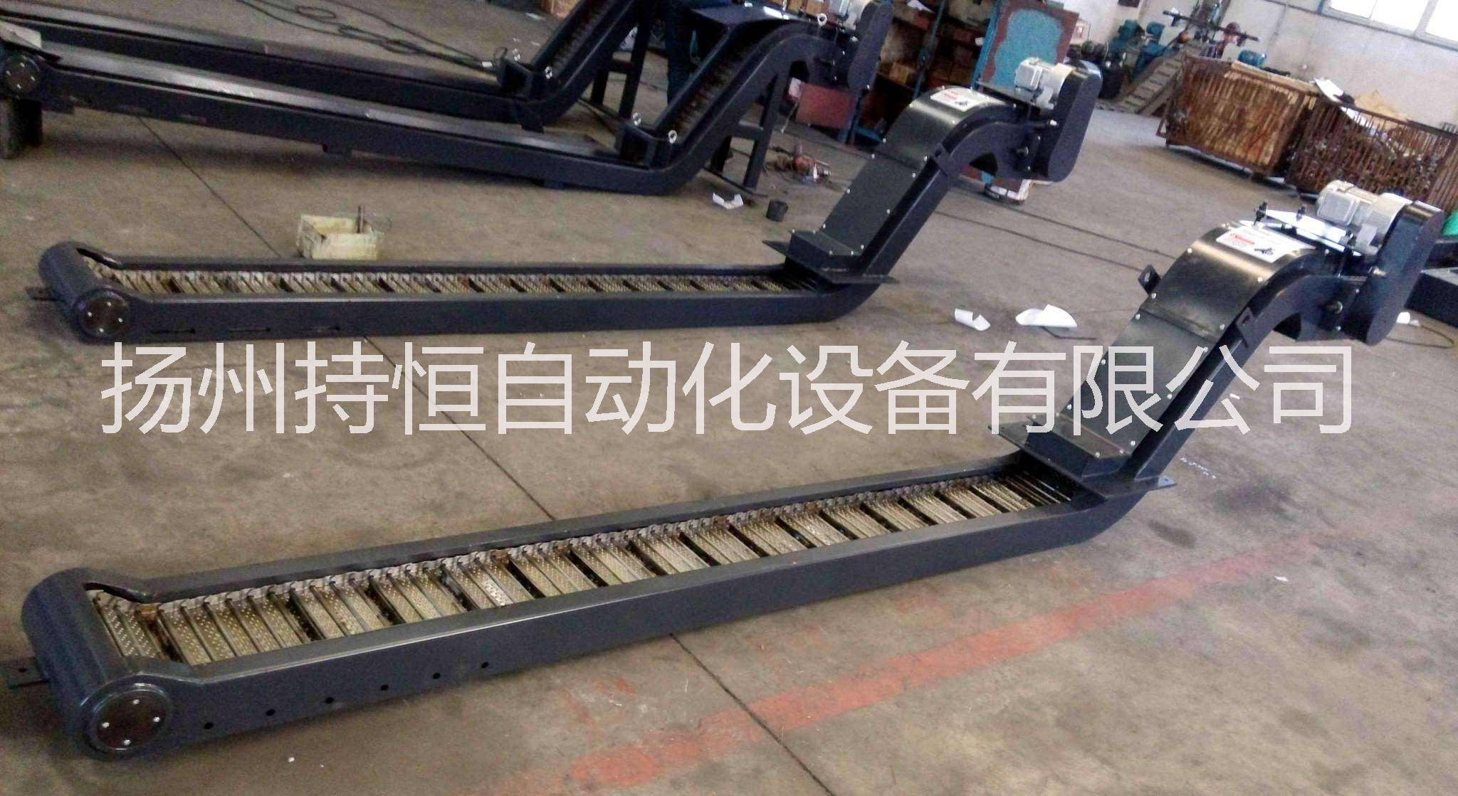 排屑機 排屑機廠家_批發(fā)價格 直銷 持恒專業(yè)定制排屑機