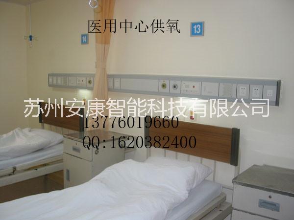 上海中心供氧，上海*集中供氧