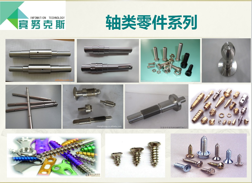 一鍵式影像測(cè)量?jī)x新機(jī)型||一鍵式影像測(cè)量?jī)x詳細(xì)配置||一鍵式影像測(cè)量?jī)x低報(bào)價(jià)