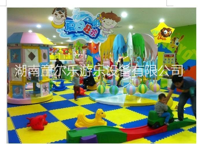 湖南淘氣堡廠家/湖南兒童樂園設(shè)備/湖南游樂場加盟/湖南游樂設(shè)備廠家