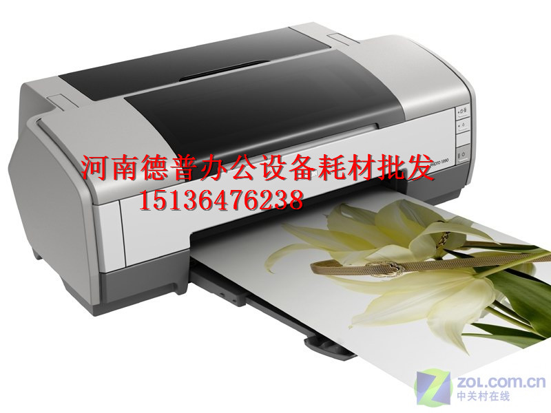 河南鄭州愛普生噴墨彩色照片打印機(jī)