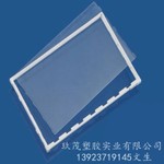 PA46生產(chǎn)廠家  PA46 深圳PA46批發(fā) PA46供應(yīng)商