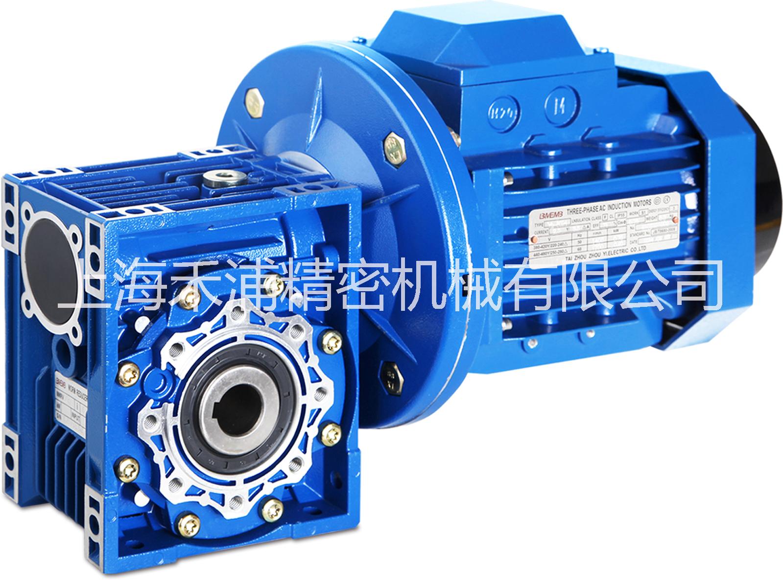 臺(tái)灣禾浦減速機(jī) 廠家直銷 減速箱 Gear motor 蝸輪蝸桿減速機(jī) 臺(tái)灣禾浦蝸輪蝸桿減速機(jī)
