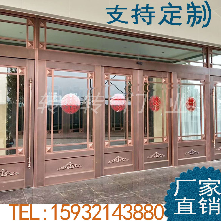 直銷供應 優(yōu)質直銷供應 優(yōu)質防盜庭院銅門 歐式豪華庭院大門 可定制