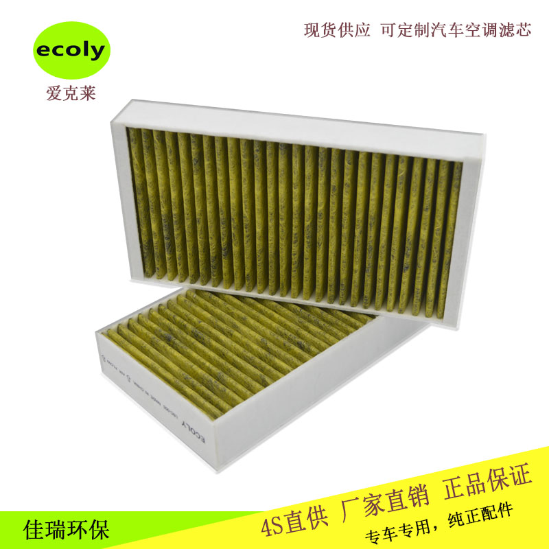 奔馳W164 ML280濾清器 空調(diào)濾芯320 350 500 R350