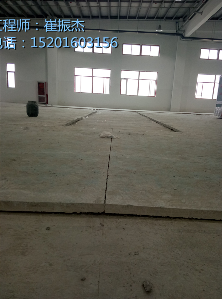 AB-5灌漿樹(shù)脂 AB-5灌漿樹(shù)脂空鼓*