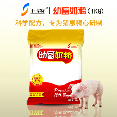 豬奶粉促生長發(fā)育快 仔豬奶粉