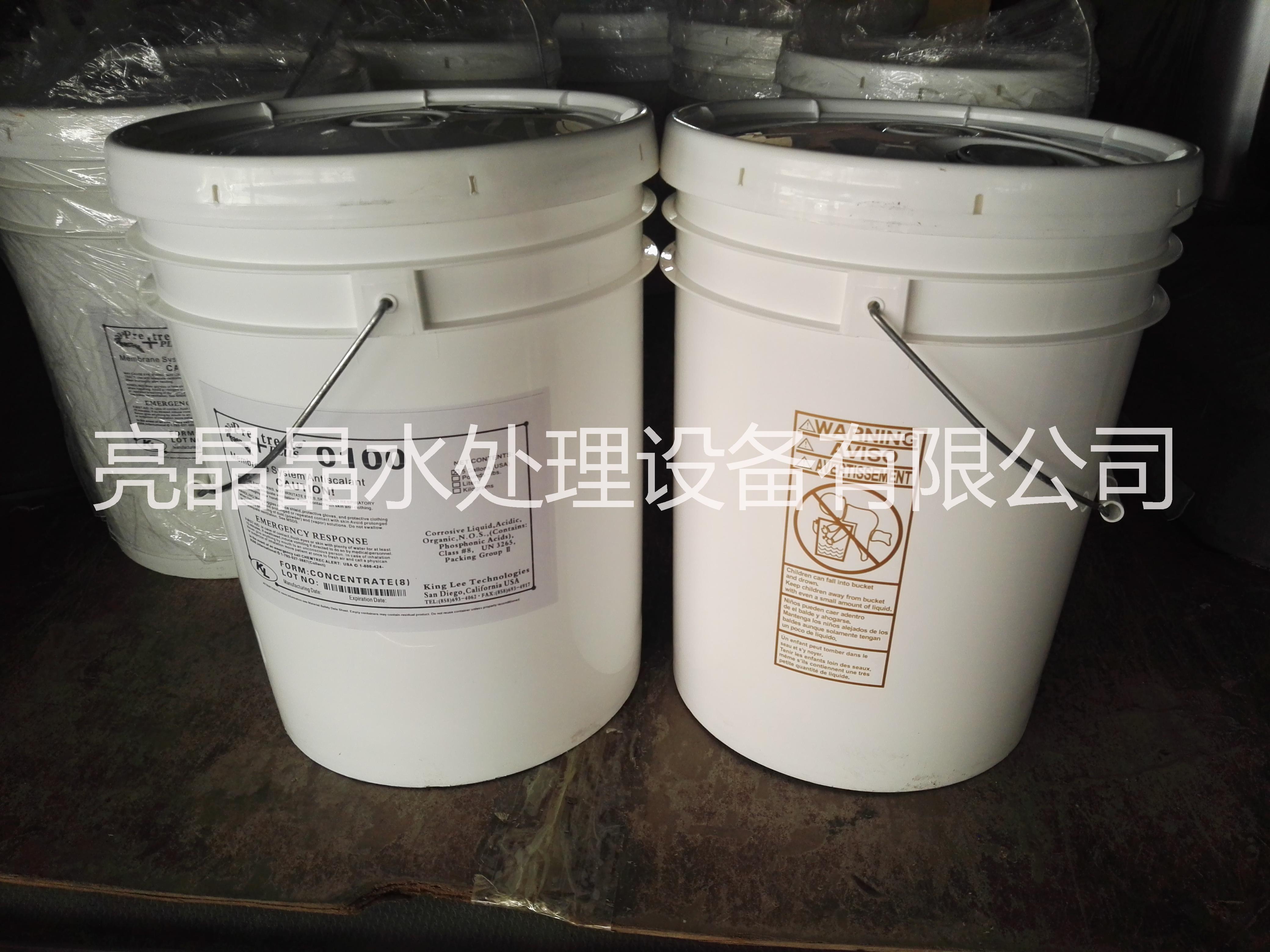 清力阻垢劑ptp-0100 美國清力阻垢劑價格  清力阻垢劑總代理