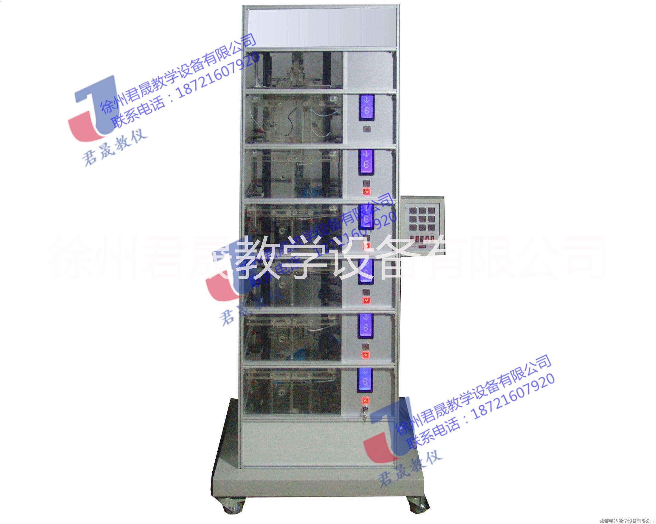 JS-DT-C型六層透明仿真教學(xué)電梯實(shí)訓(xùn)裝置 六層透明仿真教學(xué)電梯實(shí)訓(xùn)裝置 六層透明仿真教學(xué)電梯