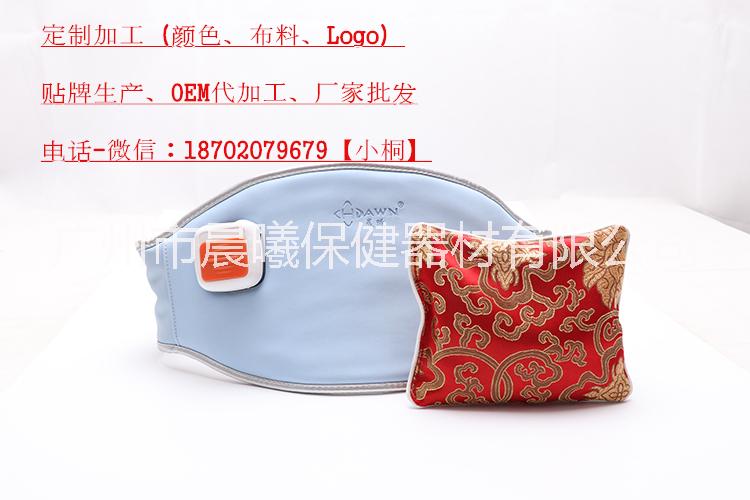 暖宮寶貼牌定制_OEM代加工生產_養(yǎng)巢包生產廠家